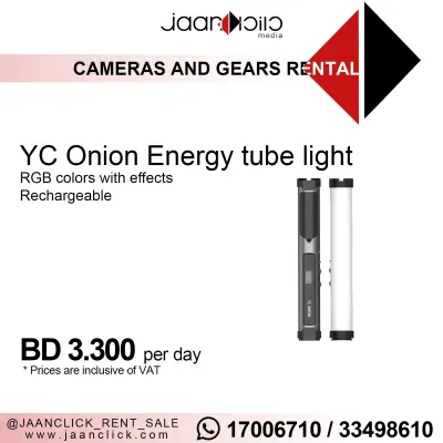 YC Onion Energy Tube Light