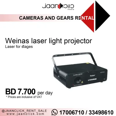 Weinas Laser Light Projector
