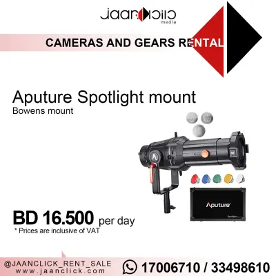 Aputure Spotlight Mount