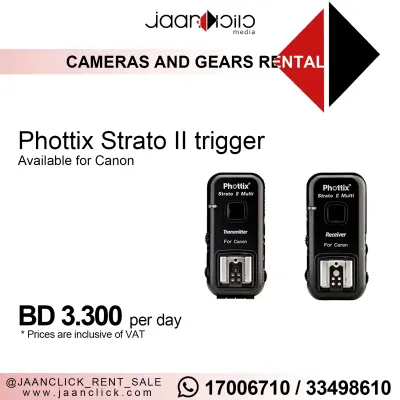 Phottix Strato II Trigger