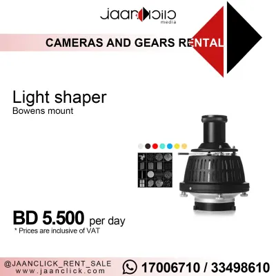 Light Shaper