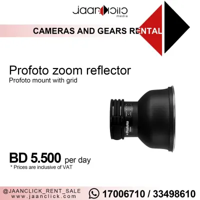 Profoto Zoom Reflector