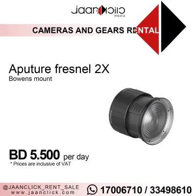 Aputure Fresnel 2X