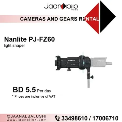 Nanlite PJ-FZ60