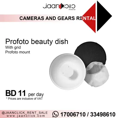Profoto Beauty Dish