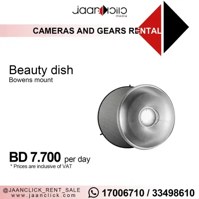 Beauty Dish