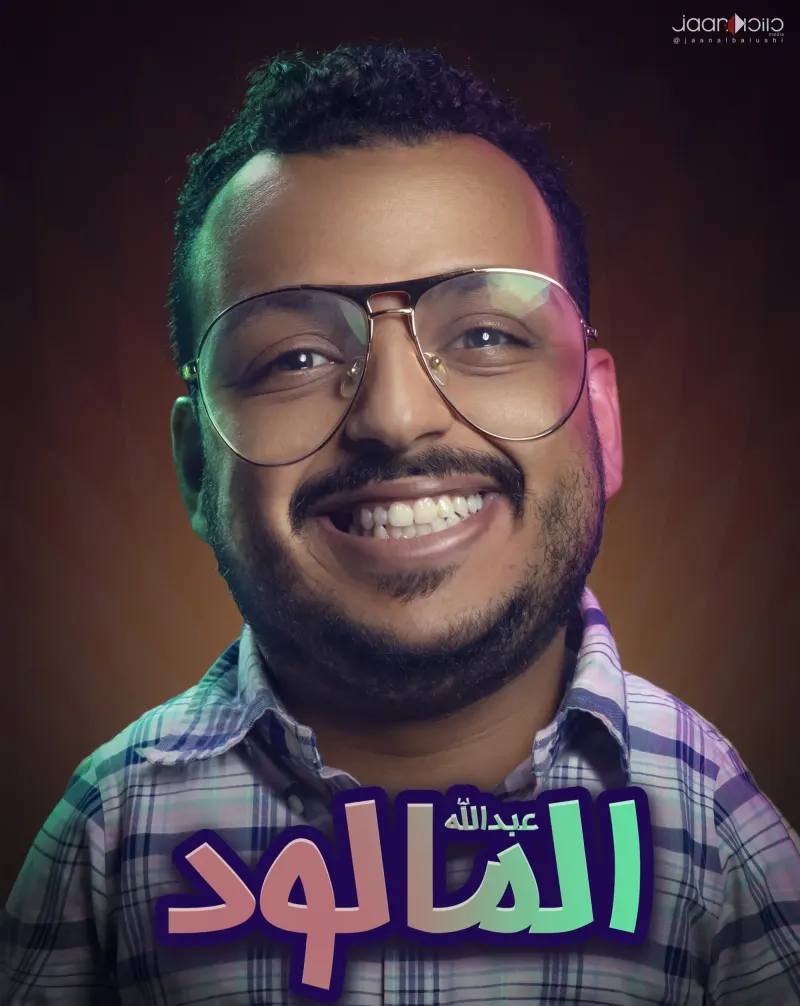 Almalood — Creative & Conceptual photography by Jaan Click Media