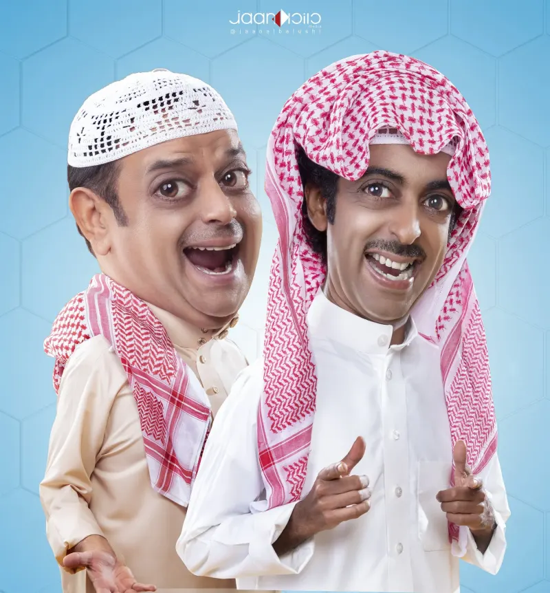 Tafash Wa Jasoom — Creative & Conceptual photography by Jaan Click Media