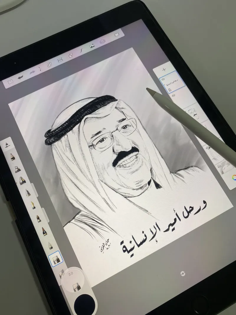 Painting & Digital Art Collection — Painting & Digital Art photography by Jaan Click Media