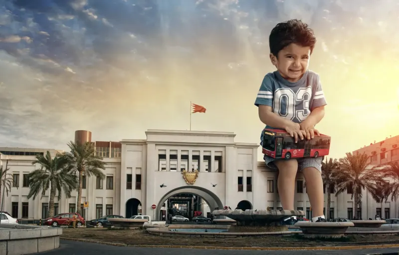 Ziyad at Bab Al Bahrain