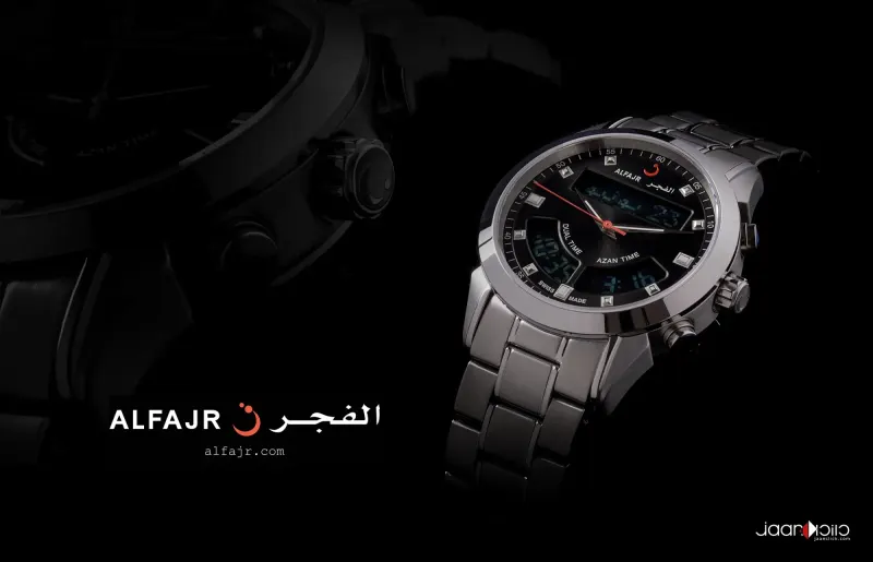 Alfajr Watch — Commercial & Corporate photography by Jaan Click Media